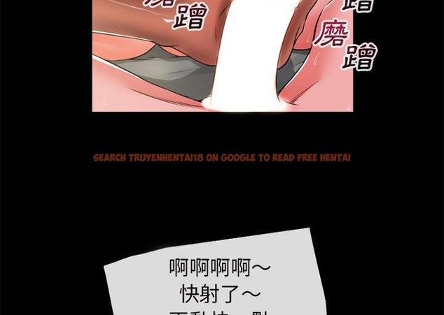 查看漫画超乎想像 - 第55話 - www.tymanga.com中的2432786图片