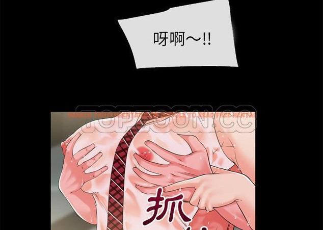 查看漫画超乎想像 - 第55話 - www.tymanga.com中的2432797图片