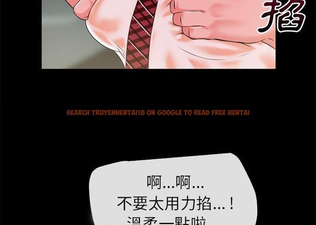 查看漫画超乎想像 - 第55話 - www.tymanga.com中的2432803图片