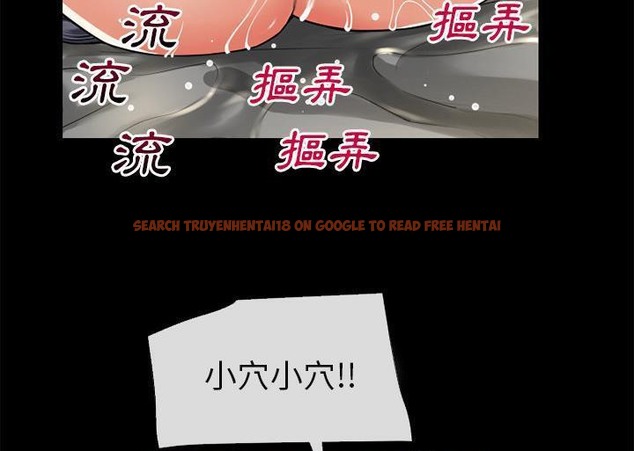查看漫画超乎想像 - 第55話 - www.tymanga.com中的2432835图片