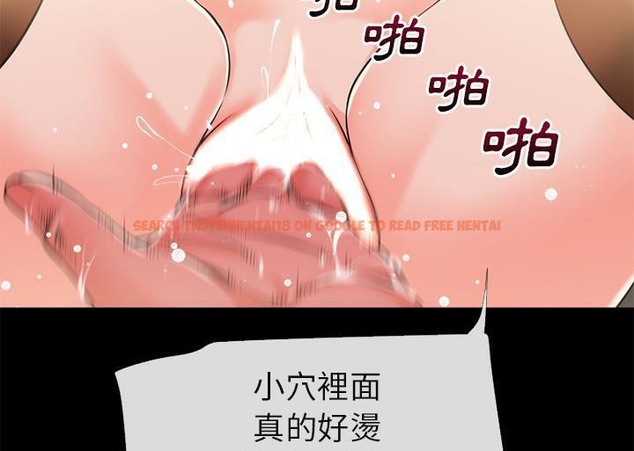 查看漫画超乎想像 - 第55話 - www.tymanga.com中的2432840图片