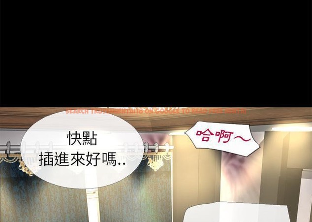 查看漫画超乎想像 - 第55話 - www.tymanga.com中的2432845图片