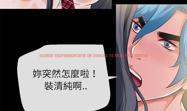 查看漫画超乎想像 - 第56話 - www.tymanga.com中的2432870图片