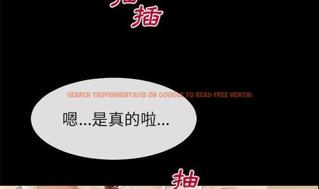 查看漫画超乎想像 - 第56話 - www.tymanga.com中的2432875图片