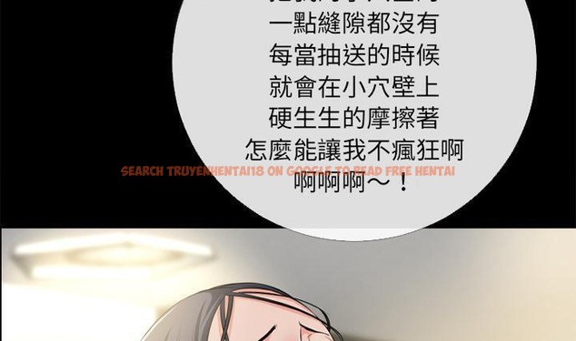 查看漫画超乎想像 - 第56話 - www.tymanga.com中的2432910图片