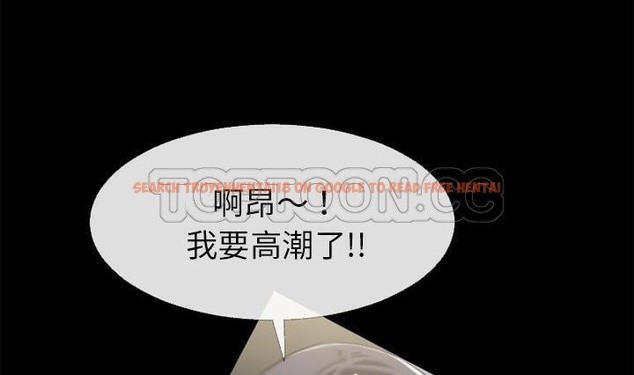 查看漫画超乎想像 - 第56話 - www.tymanga.com中的2432927图片