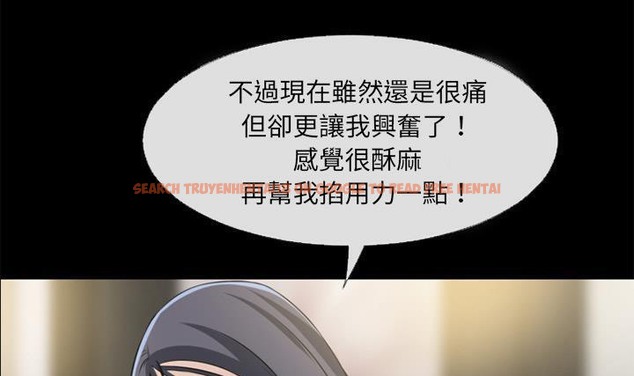 查看漫画超乎想像 - 第56話 - www.tymanga.com中的2432945图片