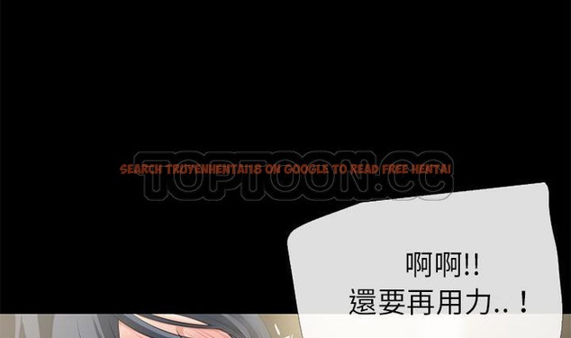 查看漫画超乎想像 - 第56話 - www.tymanga.com中的2432947图片