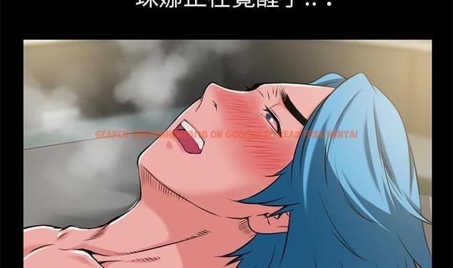 查看漫画超乎想像 - 第56話 - www.tymanga.com中的2432951图片