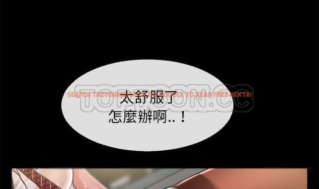 查看漫画超乎想像 - 第56話 - www.tymanga.com中的2432962图片