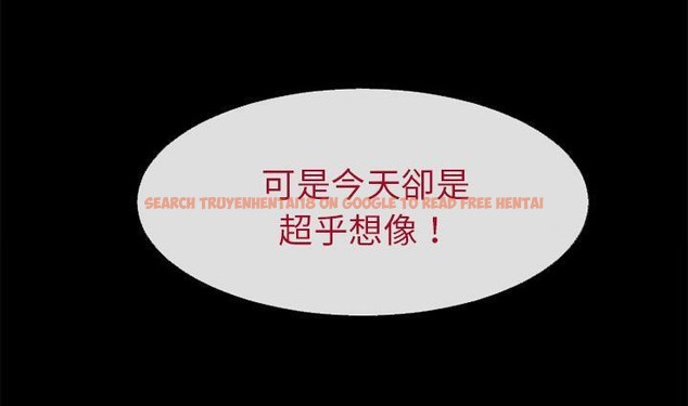 查看漫画超乎想像 - 第56話 - www.tymanga.com中的2432969图片