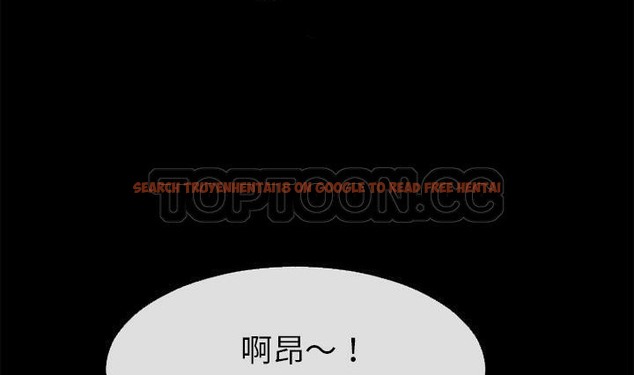 查看漫画超乎想像 - 第56話 - www.tymanga.com中的2432977图片