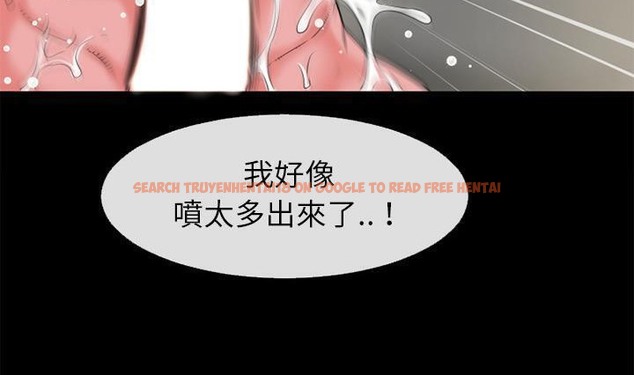 查看漫画超乎想像 - 第56話 - www.tymanga.com中的2432979图片
