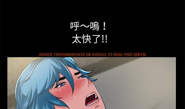查看漫画超乎想像 - 第56話 - www.tymanga.com中的2432993图片