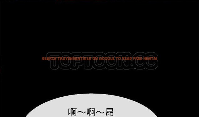 查看漫画超乎想像 - 第56話 - www.tymanga.com中的2432997图片