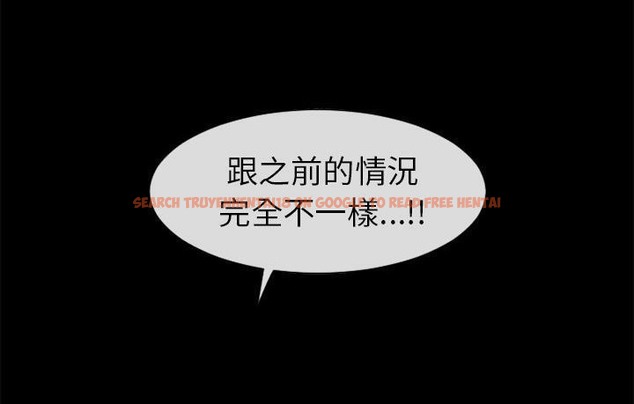 查看漫画超乎想像 - 第57話 - www.tymanga.com中的2433011图片