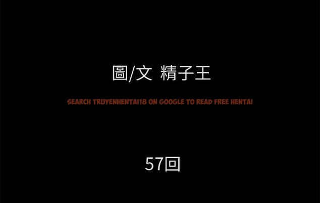 查看漫画超乎想像 - 第57話 - www.tymanga.com中的2433018图片