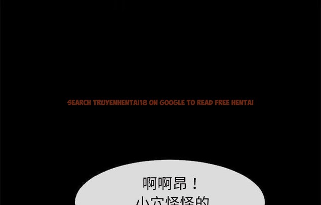 查看漫画超乎想像 - 第57話 - www.tymanga.com中的2433020图片