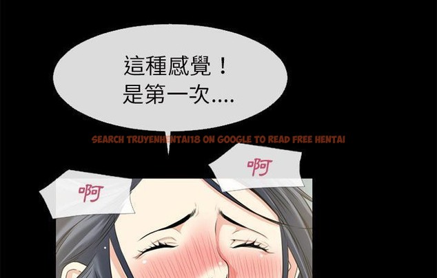 查看漫画超乎想像 - 第57話 - www.tymanga.com中的2433023图片