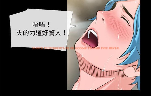 查看漫画超乎想像 - 第57話 - www.tymanga.com中的2433048图片