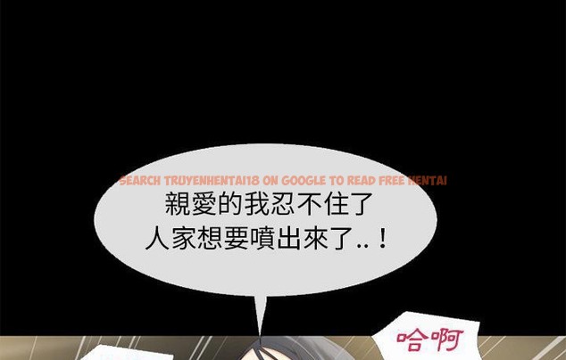 查看漫画超乎想像 - 第57話 - www.tymanga.com中的2433056图片