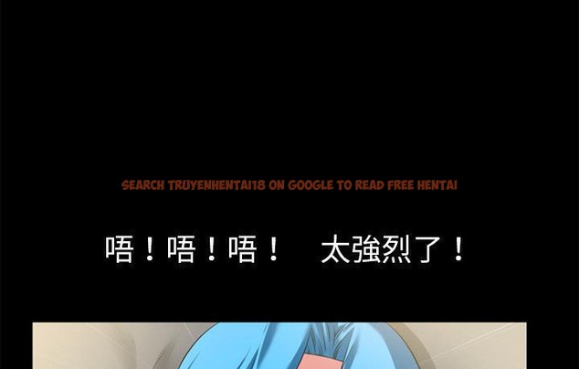 查看漫画超乎想像 - 第57話 - www.tymanga.com中的2433058图片