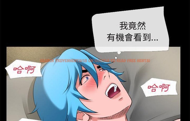 查看漫画超乎想像 - 第57話 - www.tymanga.com中的2433074图片