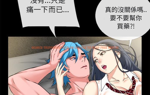 查看漫画超乎想像 - 第57話 - www.tymanga.com中的2433086图片