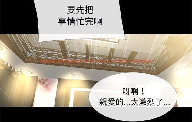 查看漫画超乎想像 - 第57話 - www.tymanga.com中的2433088图片