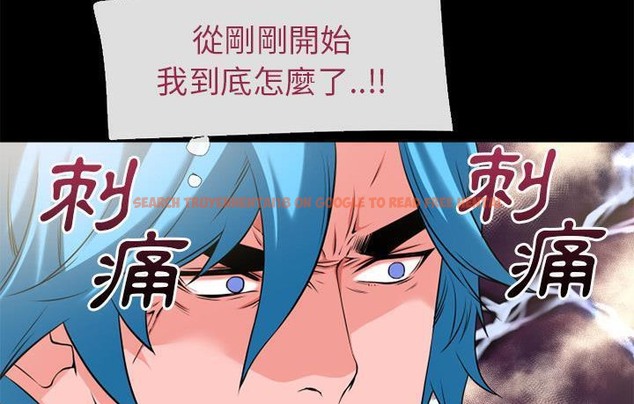 查看漫画超乎想像 - 第57話 - www.tymanga.com中的2433123图片