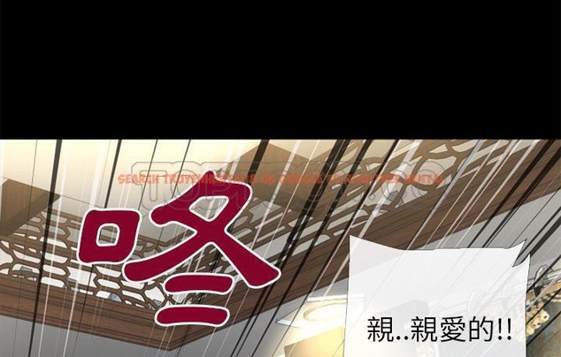 查看漫画超乎想像 - 第57話 - www.tymanga.com中的2433132图片