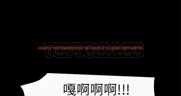 查看漫画超乎想像 - 第58話 - www.tymanga.com中的2433142图片