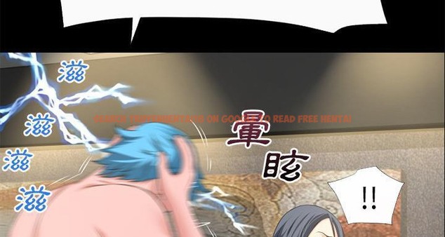 查看漫画超乎想像 - 第58話 - www.tymanga.com中的2433143图片