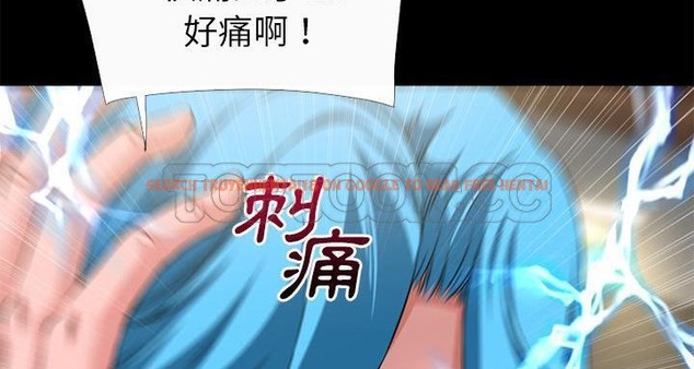 查看漫画超乎想像 - 第58話 - www.tymanga.com中的2433147图片