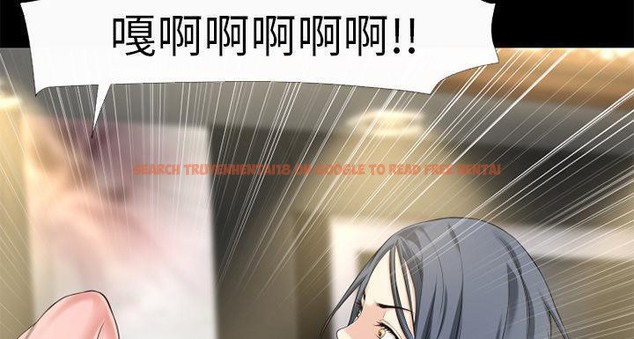查看漫画超乎想像 - 第58話 - www.tymanga.com中的2433155图片