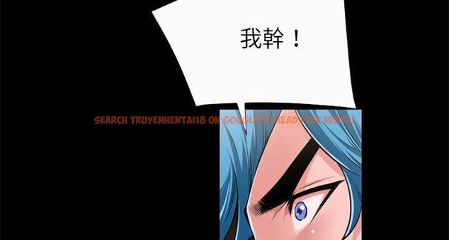 查看漫画超乎想像 - 第58話 - www.tymanga.com中的2433191图片