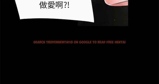 查看漫画超乎想像 - 第58話 - www.tymanga.com中的2433193图片