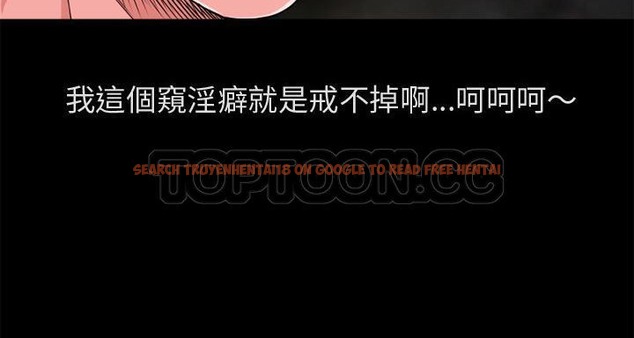 查看漫画超乎想像 - 第58話 - www.tymanga.com中的2433197图片