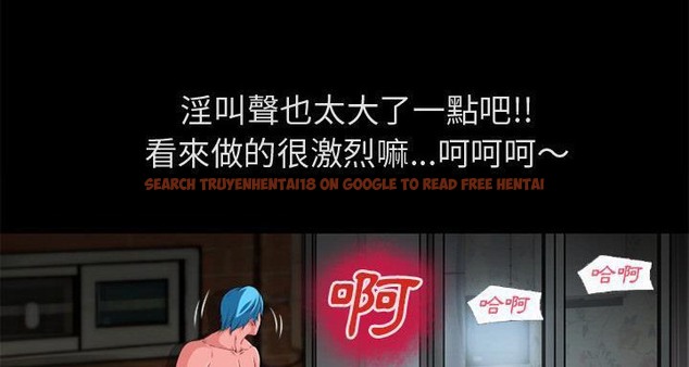 查看漫画超乎想像 - 第58話 - www.tymanga.com中的2433198图片