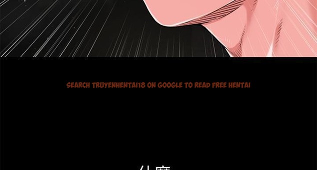 查看漫画超乎想像 - 第58話 - www.tymanga.com中的2433206图片