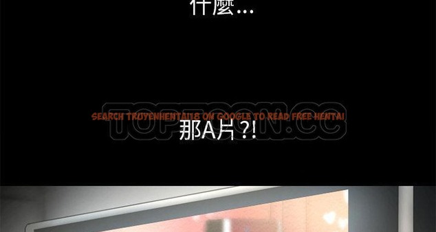 查看漫画超乎想像 - 第58話 - www.tymanga.com中的2433207图片