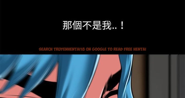 查看漫画超乎想像 - 第58話 - www.tymanga.com中的2433214图片