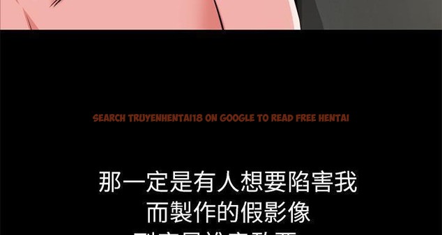 查看漫画超乎想像 - 第58話 - www.tymanga.com中的2433219图片