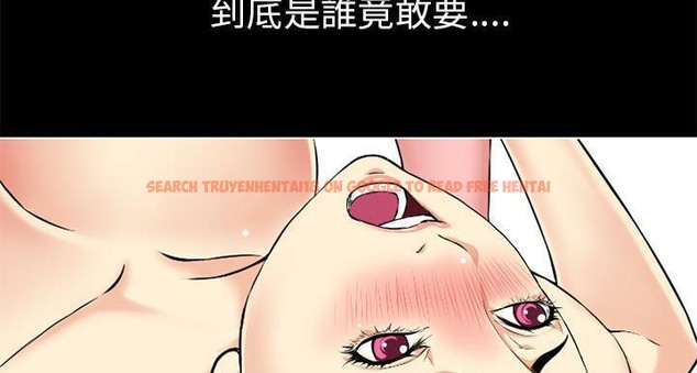 查看漫画超乎想像 - 第58話 - www.tymanga.com中的2433220图片