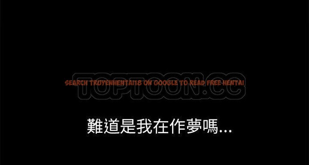 查看漫画超乎想像 - 第58話 - www.tymanga.com中的2433222图片