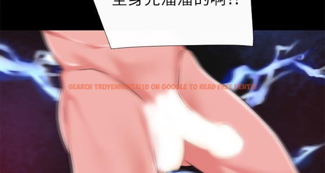 查看漫画超乎想像 - 第58話 - www.tymanga.com中的2433233图片