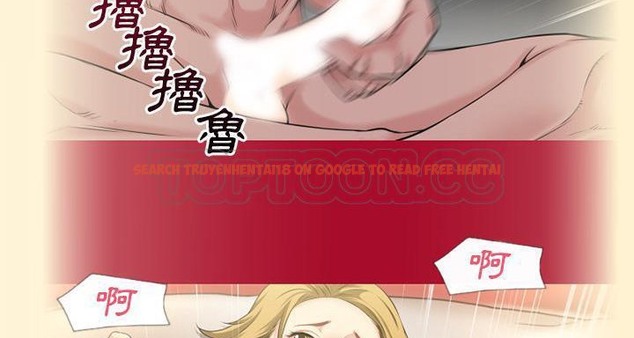 查看漫画超乎想像 - 第58話 - www.tymanga.com中的2433242图片