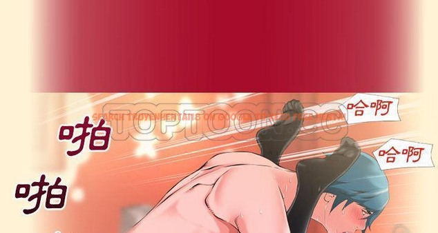 查看漫画超乎想像 - 第58話 - www.tymanga.com中的2433247图片