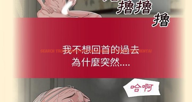 查看漫画超乎想像 - 第58話 - www.tymanga.com中的2433251图片