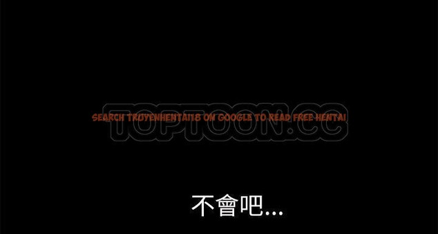 查看漫画超乎想像 - 第58話 - www.tymanga.com中的2433262图片